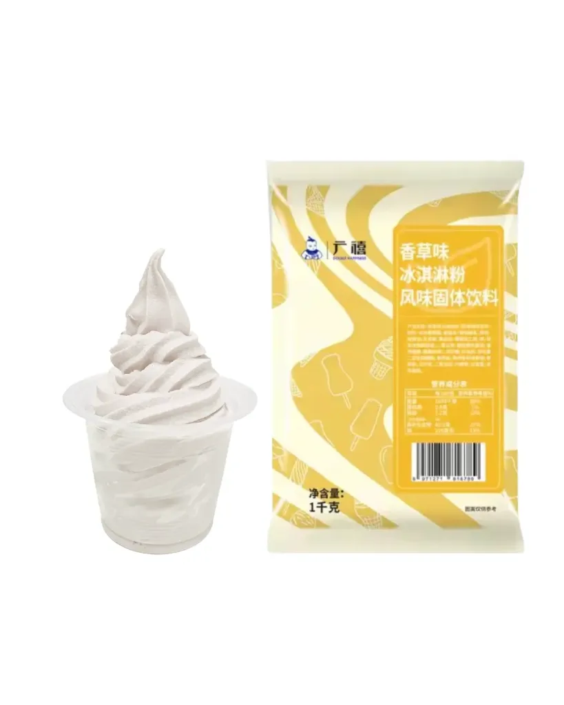 Mezcla Vainilla cono suave