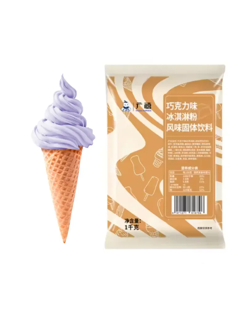 Mezcla Blueberry cono suave