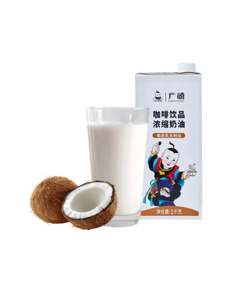 Coco Barista